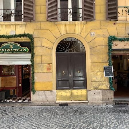 The Cozy Nest Appartement Rome Buitenkant foto